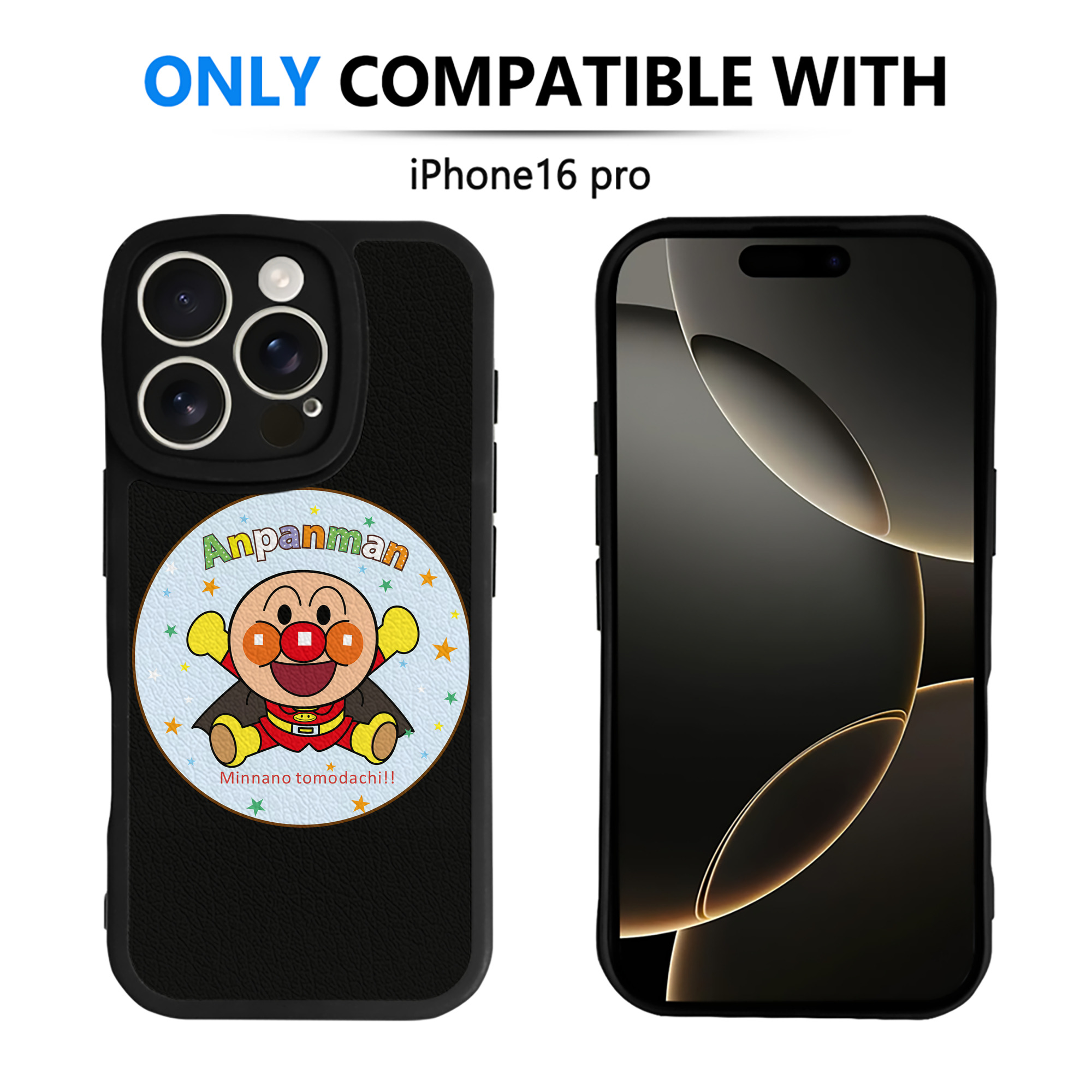 （画像用） アンパンマン Anpanman 【iPhone 16シリーズ対応】シリコンスマホケース（レザー調） 材質：シリコン